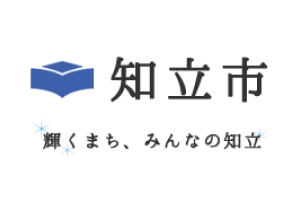 知立市